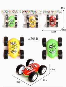 <img src='photo/A/JA118913.jpg'width='400' height='300'>