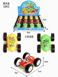 <img src='photo/A/JA118916.jpg'width='400' height='300'>