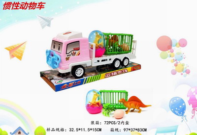 <img src='photo/A/JA118920.jpg'width='400' height='300'>