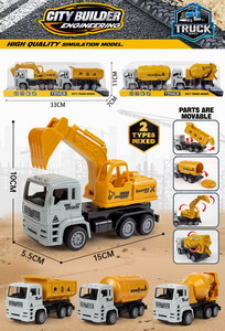 <img src='photo/A/JA118921.jpg'width='400' height='300'>