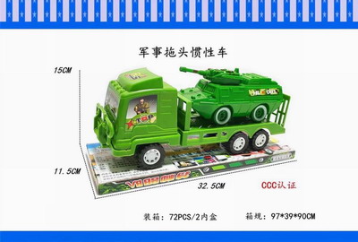 <img src='photo/A/JA118933.jpg'width='400' height='300'>