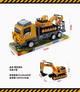 <img src='photo/A/JA118938.jpg'width='400' height='300'>