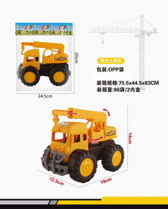 <img src='photo/A/JA118952.jpg'width='400' height='300'>