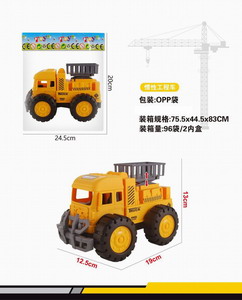 <img src='photo/A/JA118956.jpg'width='400' height='300'>