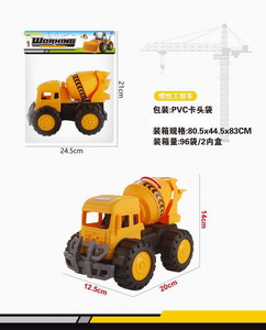 <img src='photo/A/JA118960.jpg'width='400' height='300'>