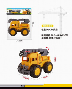 <img src='photo/A/JA118961.jpg'width='400' height='300'>