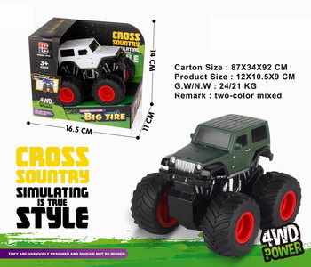 <img src='photo/A/JA118974.jpg'width='400' height='300'>