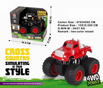 <img src='photo/A/JA118975.jpg'width='400' height='300'>