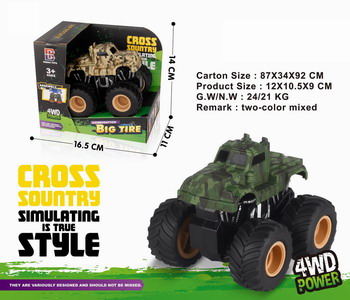 <img src='photo/A/JA118978.jpg'width='400' height='300'>