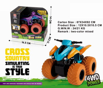 <img src='photo/A/JA118982.jpg'width='400' height='300'>