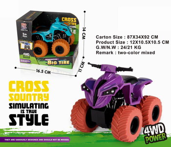 <img src='photo/A/JA118983.jpg'width='400' height='300'>