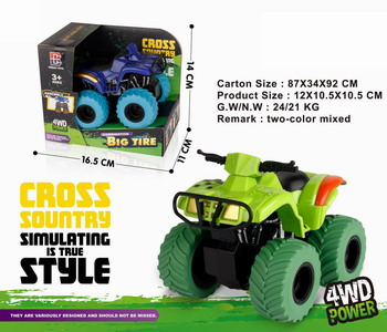 <img src='photo/A/JA118984.jpg'width='400' height='300'>