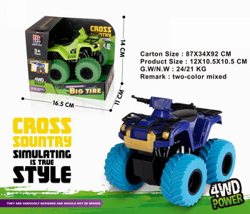 <img src='photo/A/JA118985.jpg'width='400' height='300'>