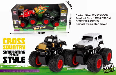 <img src='photo/A/JA118988.jpg'width='400' height='300'>