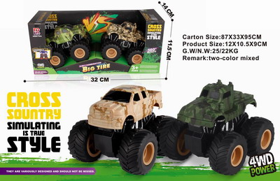 <img src='photo/A/JA118989.jpg'width='400' height='300'>