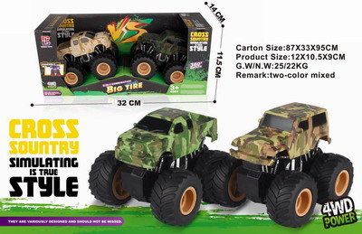 <img src='photo/A/JA118990.jpg'width='400' height='300'>