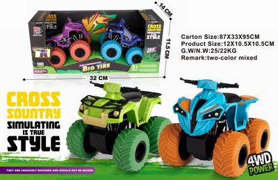 <img src='photo/A/JA118994.jpg'width='400' height='300'>