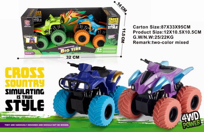 <img src='photo/A/JA118995.jpg'width='400' height='300'>