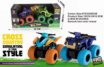 <img src='photo/A/JA118996.jpg'width='400' height='300'>