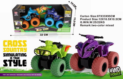 <img src='photo/A/JA118997.jpg'width='400' height='300'>