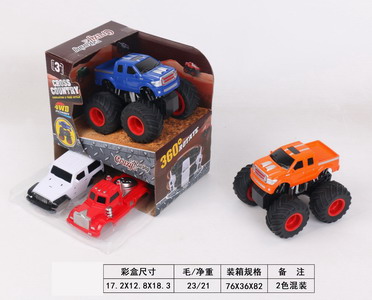 <img src='photo/A/JA118998.jpg'width='400' height='300'>