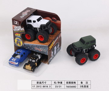 <img src='photo/A/JA118999.jpg'width='400' height='300'>