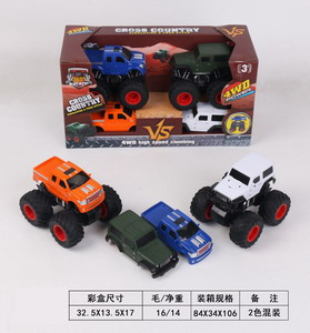 <img src='photo/A/JA119008.jpg'width='400' height='300'>