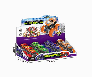 <img src='photo/A/JA119017.jpg'width='400' height='300'>