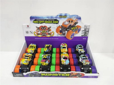 <img src='photo/A/JA119018.jpg'width='400' height='300'>