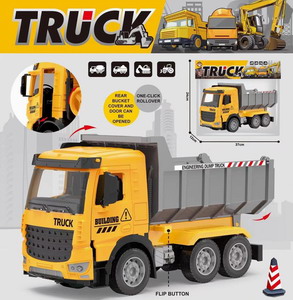 <img src='photo/A/JA119038.jpg'width='400' height='300'>