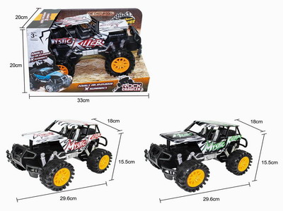 <img src='photo/A/JA119049.jpg'width='400' height='300'>