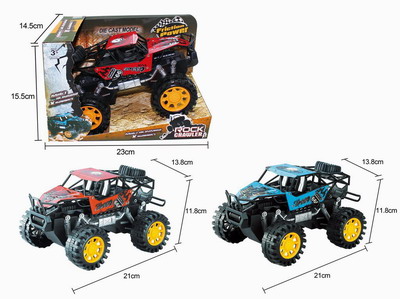 <img src='photo/A/JA119051.jpg'width='400' height='300'>