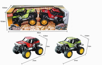 <img src='photo/A/JA119059.jpg'width='400' height='300'>