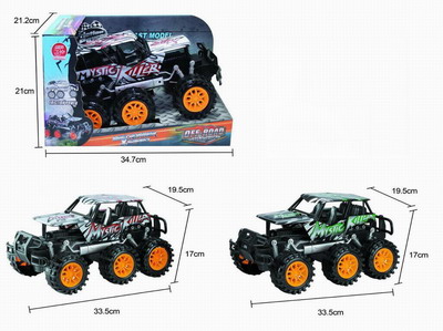 <img src='photo/A/JA119061.jpg'width='400' height='300'>