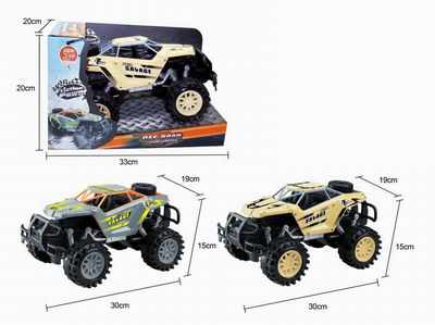 <img src='photo/A/JA119064.jpg'width='400' height='300'>