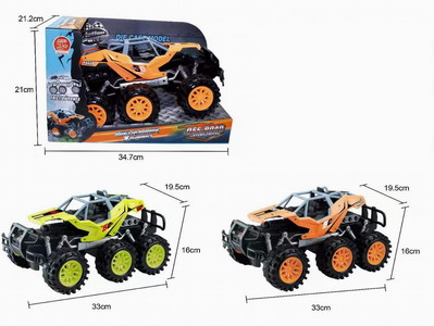 <img src='photo/A/JA119066.jpg'width='400' height='300'>