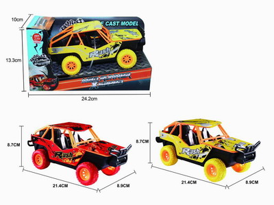 <img src='photo/A/JA119068.jpg'width='400' height='300'>