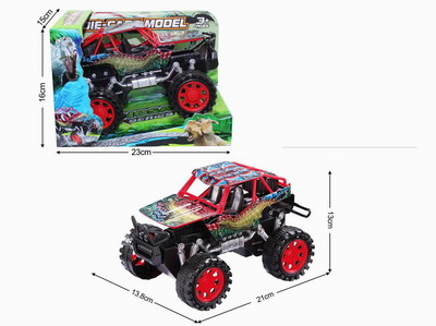 <img src='photo/A/JA119079.jpg'width='400' height='300'>