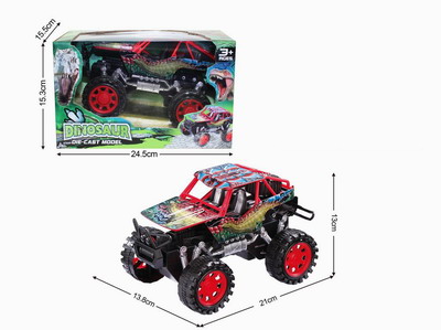 <img src='photo/A/JA119080.jpg'width='400' height='300'>