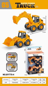 <img src='photo/A/JA119085.jpg'width='400' height='300'>