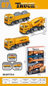 <img src='photo/A/JA119086.jpg'width='400' height='300'>