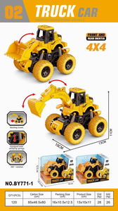 <img src='photo/A/JA119087.jpg'width='400' height='300'>