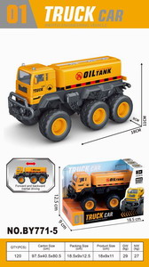 <img src='photo/A/JA119091.jpg'width='400' height='300'>