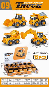 <img src='photo/A/JA119092.jpg'width='400' height='300'>