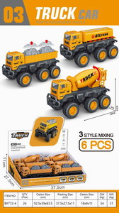 <img src='photo/A/JA119095.jpg'width='400' height='300'>