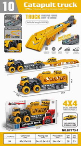 <img src='photo/A/JA119096.jpg'width='400' height='300'>