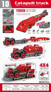 <img src='photo/A/JA119098.jpg'width='400' height='300'>