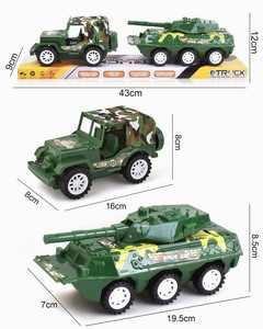 <img src='photo/A/JA119151.jpg'width='400' height='300'>