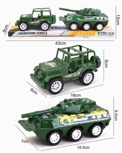 <img src='photo/A/JA119158.jpg'width='400' height='300'>