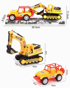 <img src='photo/A/JA119165.jpg'width='400' height='300'>